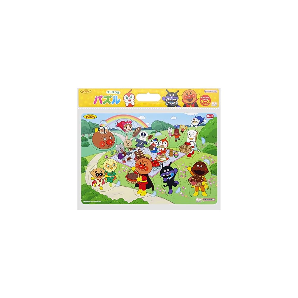 Sunstar Happy Roppy Puzzle 8 Pieces Picnic Theme Anpanman 6850010B