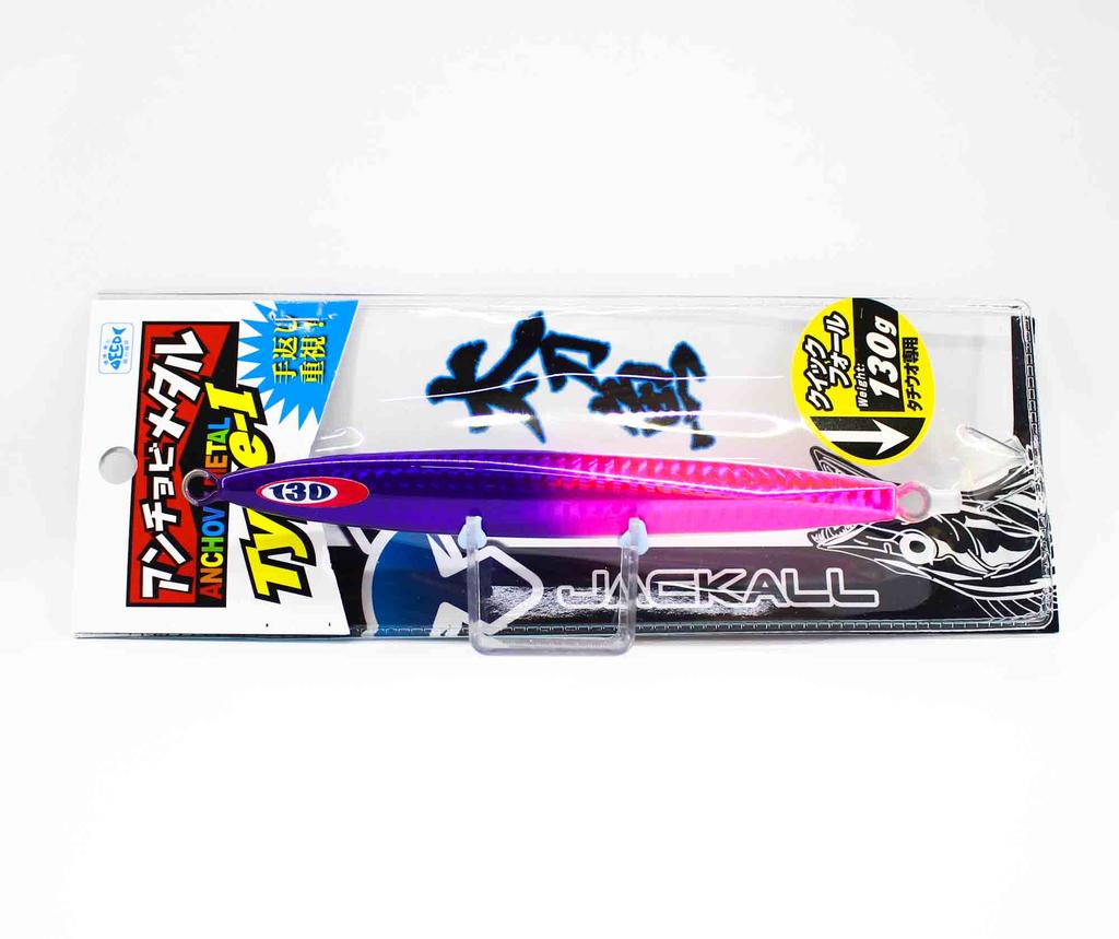 Jackall Metal Jig Anchovy Type 1 Standard 130 grams Pink Glow (1948)