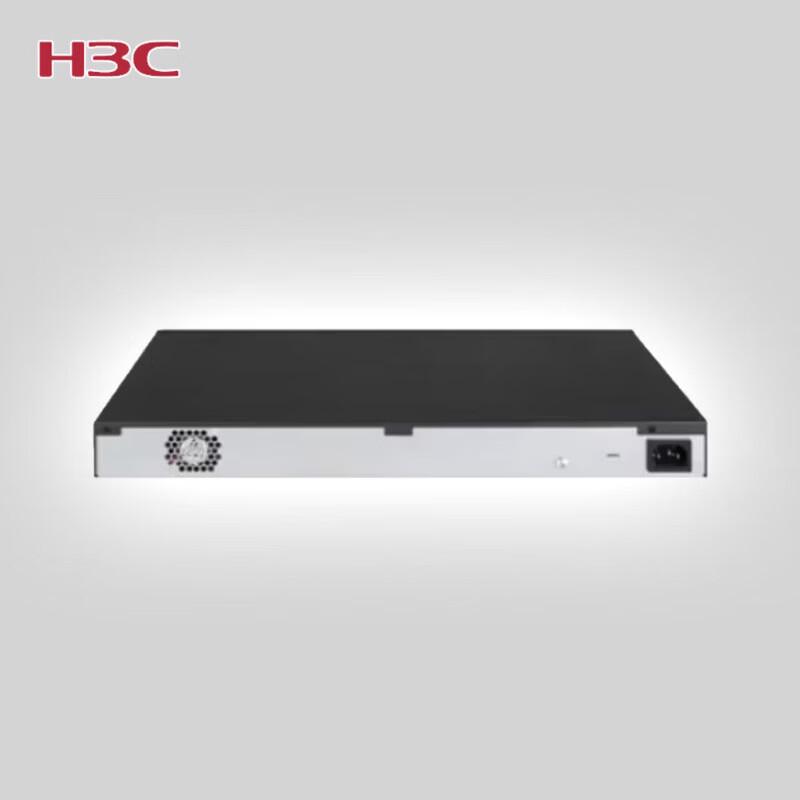 H3C MS4100V2-52P-EI Gigabit Ethernet WEB Managed Security Switch