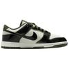 Nike Dunk Low SE Black Team Gold Women's Sneakers HQ1918-001