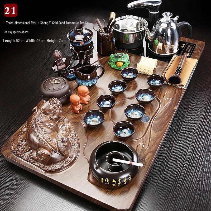Automatic Ceramic Kung Fu Tea Set with Drainage