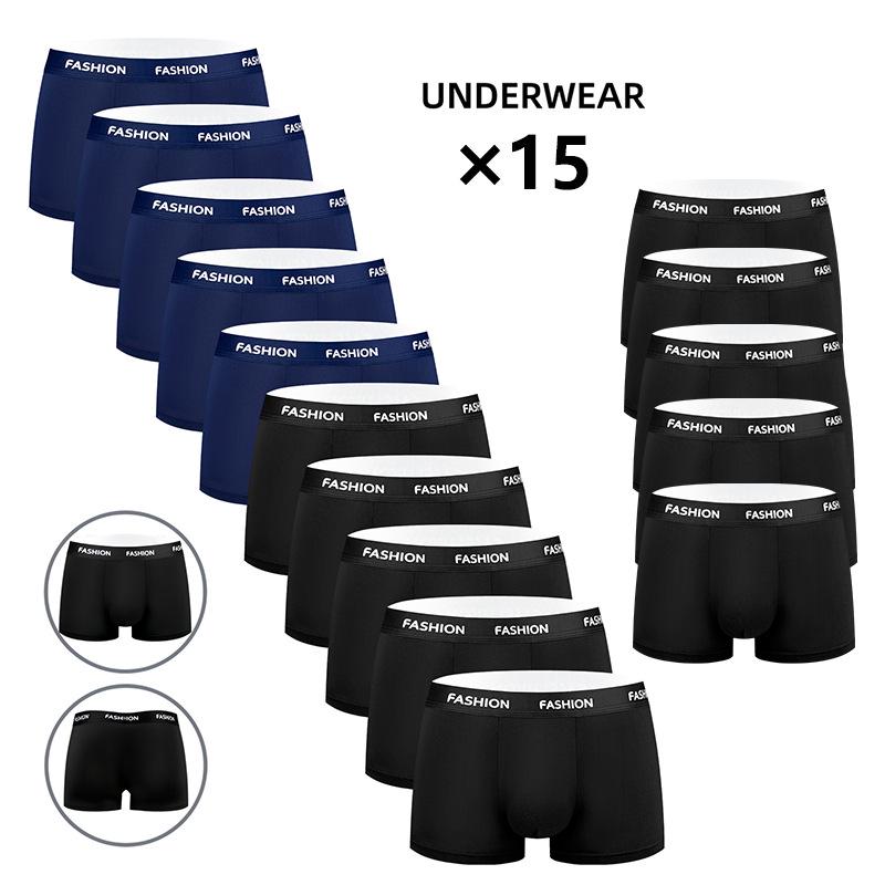 Men's Mid-Waist Polyester Underwear: Quick-Dry, Sweat-Absorbent, Breathable, Anti-Slip, All-Season