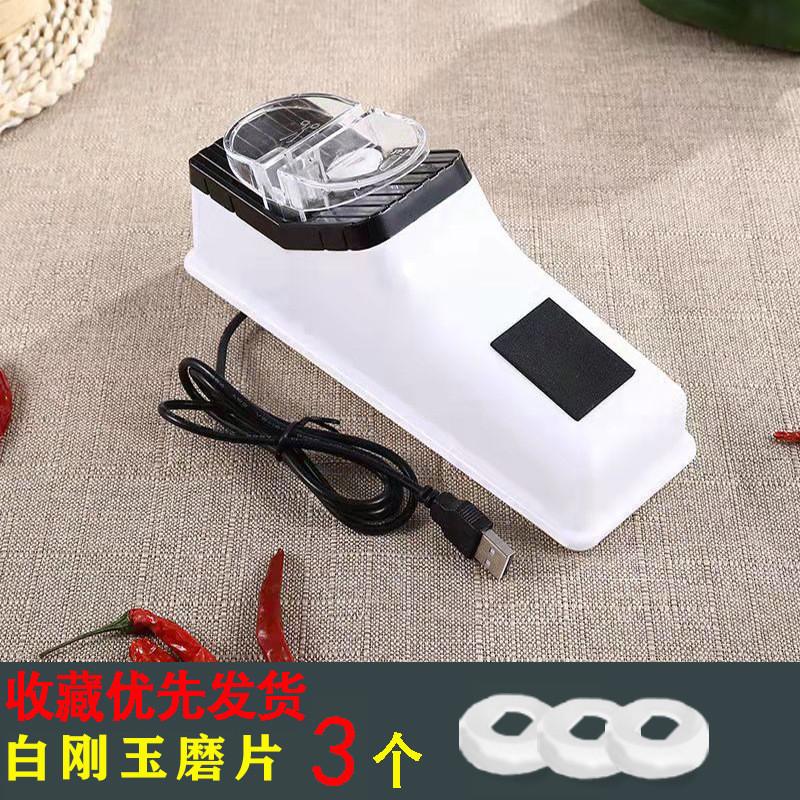 Advanced Electric Knife Sharpener Rapid Sharpening Stone With Multiple Sharpening Discs