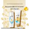 Pantene PRO-V Hydrating Shampoo
