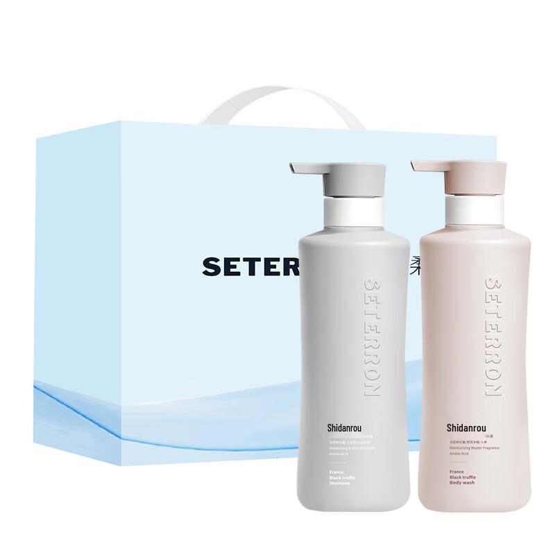 Shidanrou Moisturizing Anti-Dandruff Shampoo & Nile Garden Shower Gel Combo 6 Gift Set