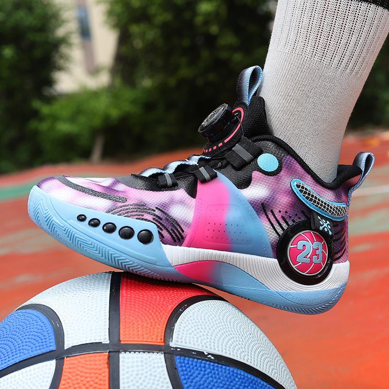 Lace-up Shoes Classmates Boys Shock-absorbing Non-slip Basketball Shoes Breathable Automatic New Mesh Sneakers