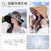 UV Protection Hat for Women Sun Face Wide Actress Sun Beach [Lhyxuuk] - Protection, Concealing, Foldable, Brim, Lightweight, Stylish, Ribbon, Cute,