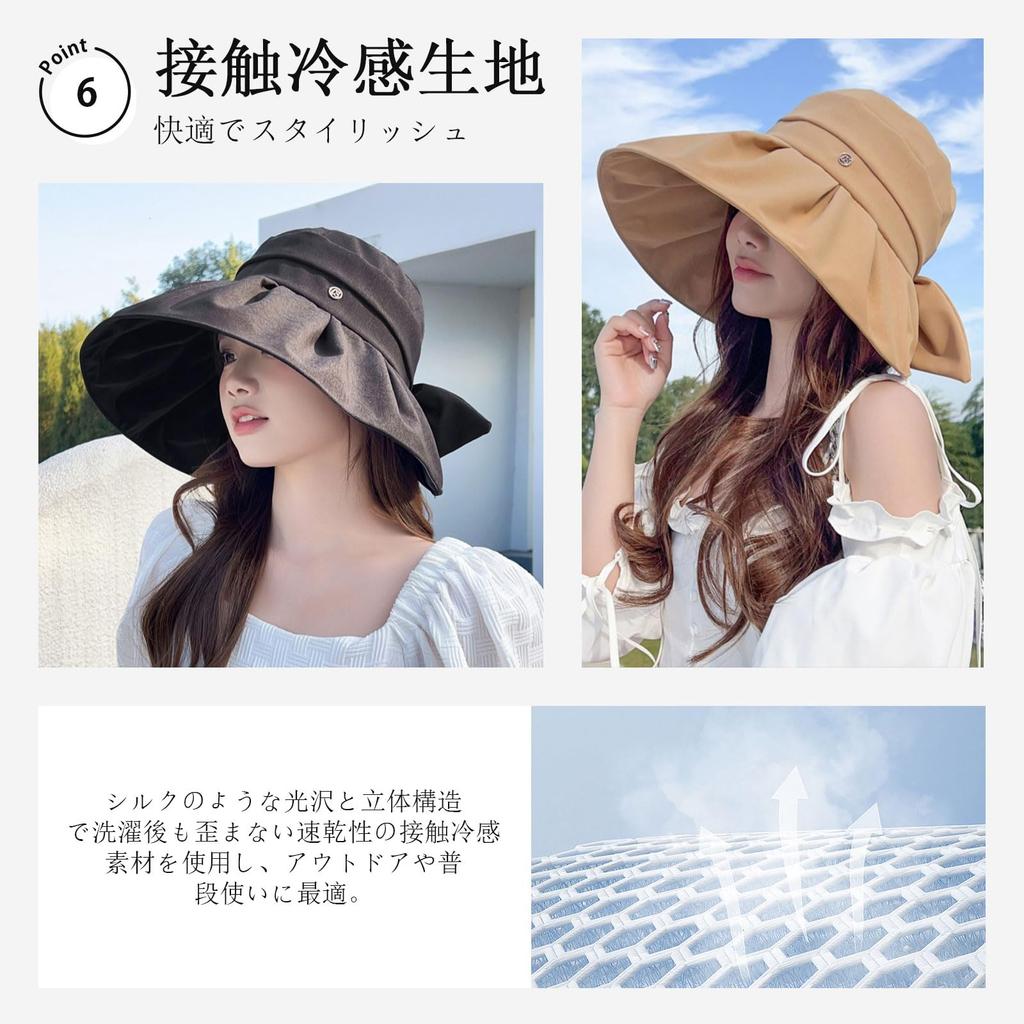 UV Protection Hat for Women Sun Face Wide Actress Sun Beach [Lhyxuuk] - Protection, Concealing, Foldable, Brim, Lightweight, Stylish, Ribbon, Cute,