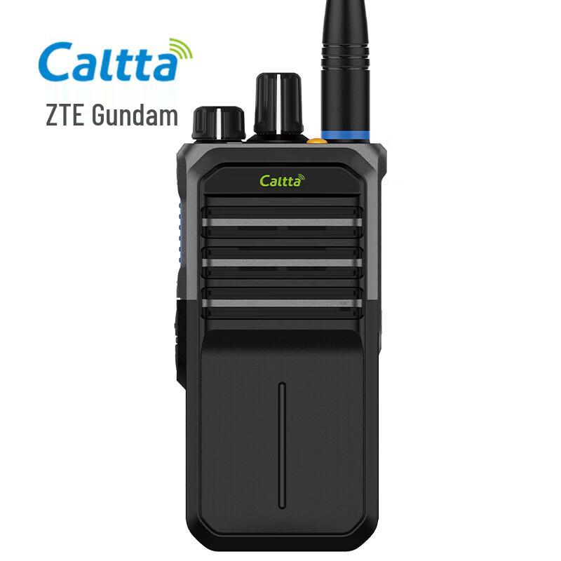 Caltta DH415Ex Digital Explosion-Proof Two-Way Radio (CN version)