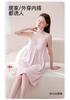 Fenteng [with chest cushion] Xinjiang cotton nightgown, women's home dress, suspender dress, sexy and charming 26 summer new item