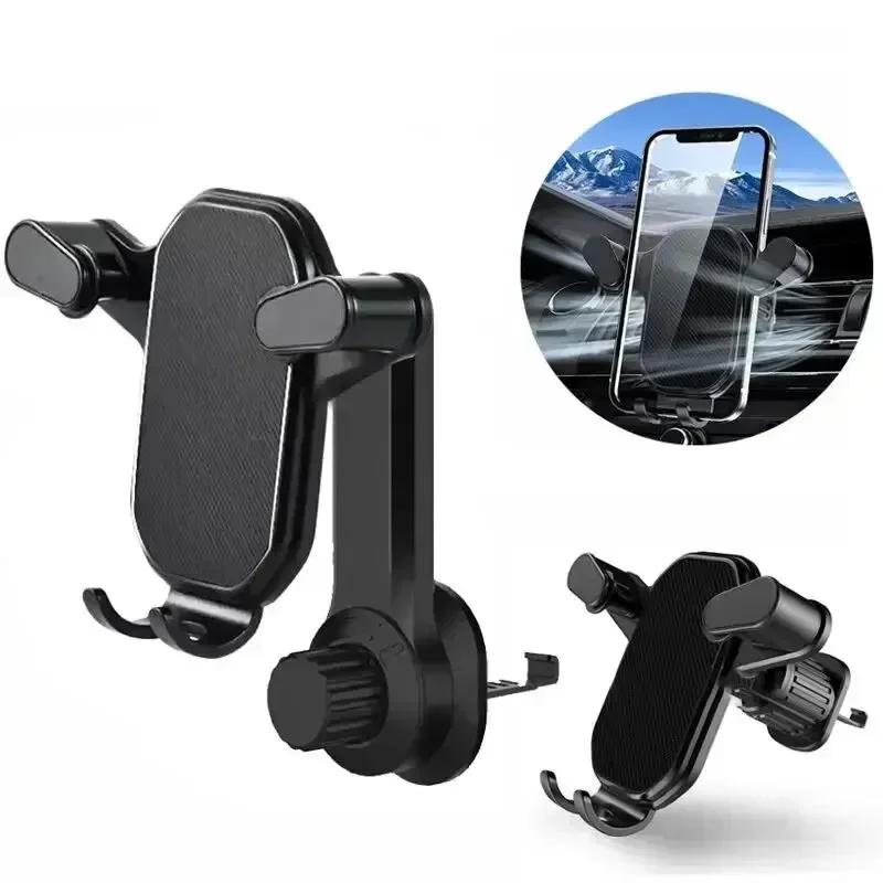 360° Air Vent Stand Car Phone Holder Gravity Lock Phone Mount Flexible Adjustment Universal Auto Phone Stand for 4-7 Inches