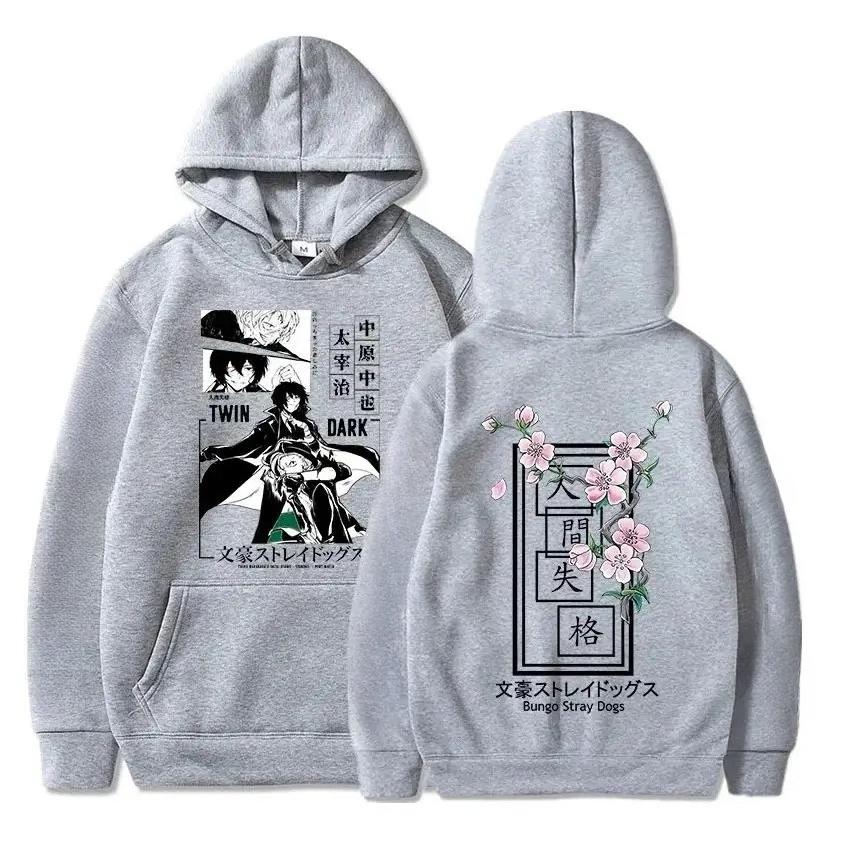 

Аниме Bungo stray dog Осаму Дадзай Накахара Чуя толстовка с капюшоном Мужская толстовка Харадзюку Комикс толстовка с капюшоном 3XL