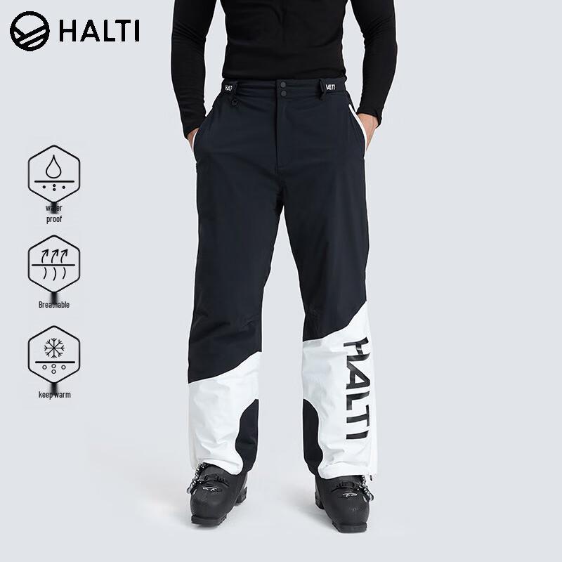 

HALTI Women s P-Cotton Insulated Suspender Ski Pants 170