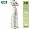 MULINSEN Women's Quick-Dry Loose Fit Wide Leg Pants