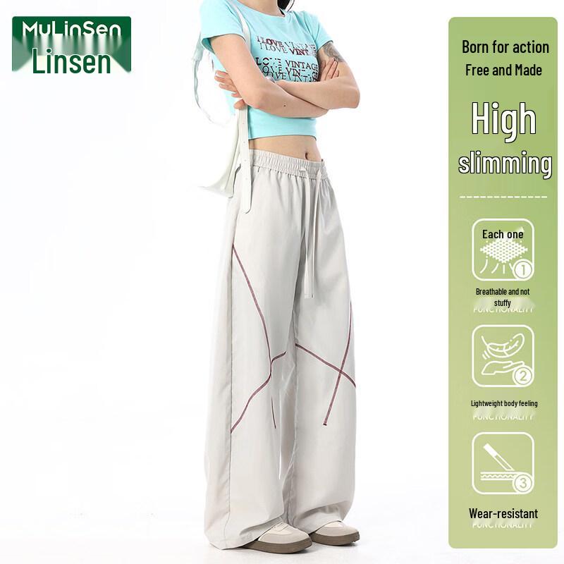 MULINSEN Women's Quick-Dry Loose Fit Wide Leg Pants