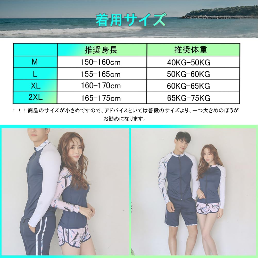 YFMAYI Rash Guard Swimsuit UV Long and Bikini Shorts Women's 5-Piece Set, Sweat-Wicking, Quick-Drying, Amphibious, Slimming, Protection, Sleeves,