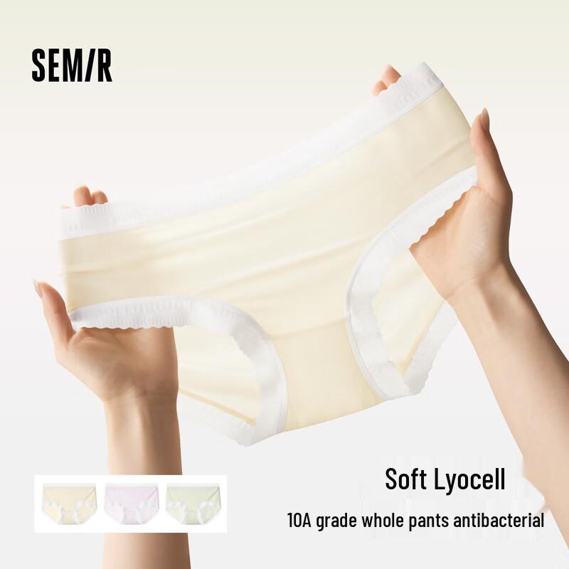 

Женские трусы-слипы Semir 10A из антибактериального лиоцеллового хлопка XL