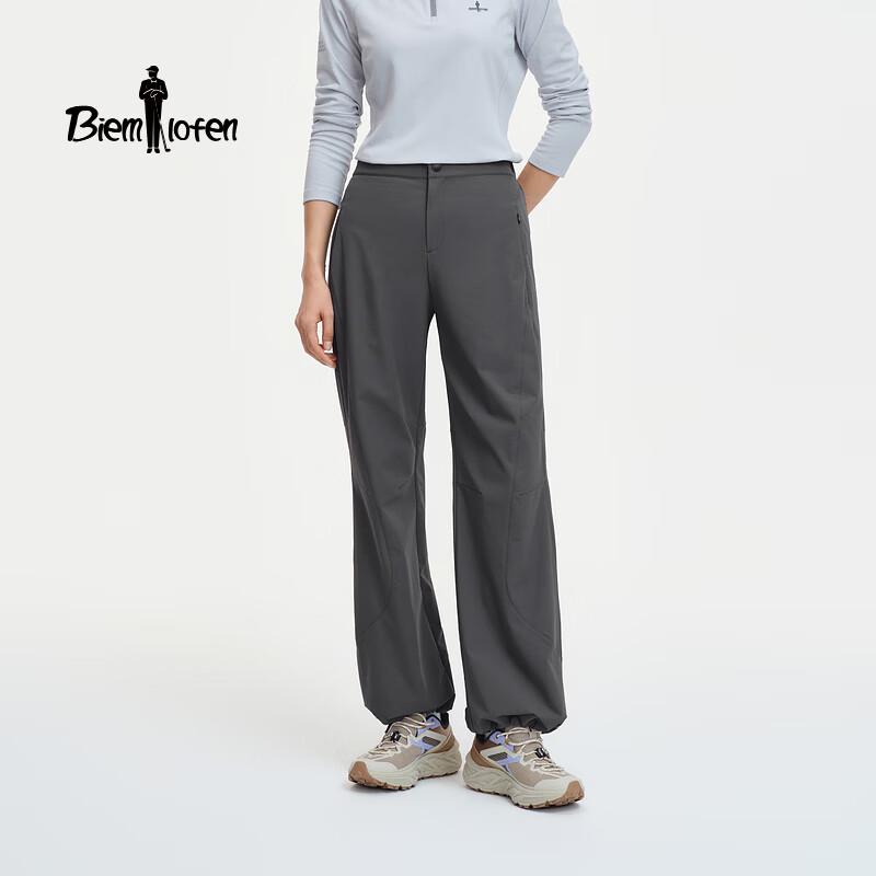 Byon Le Fen Women s Loose Fit Hiking Fabric Parachute Pants L