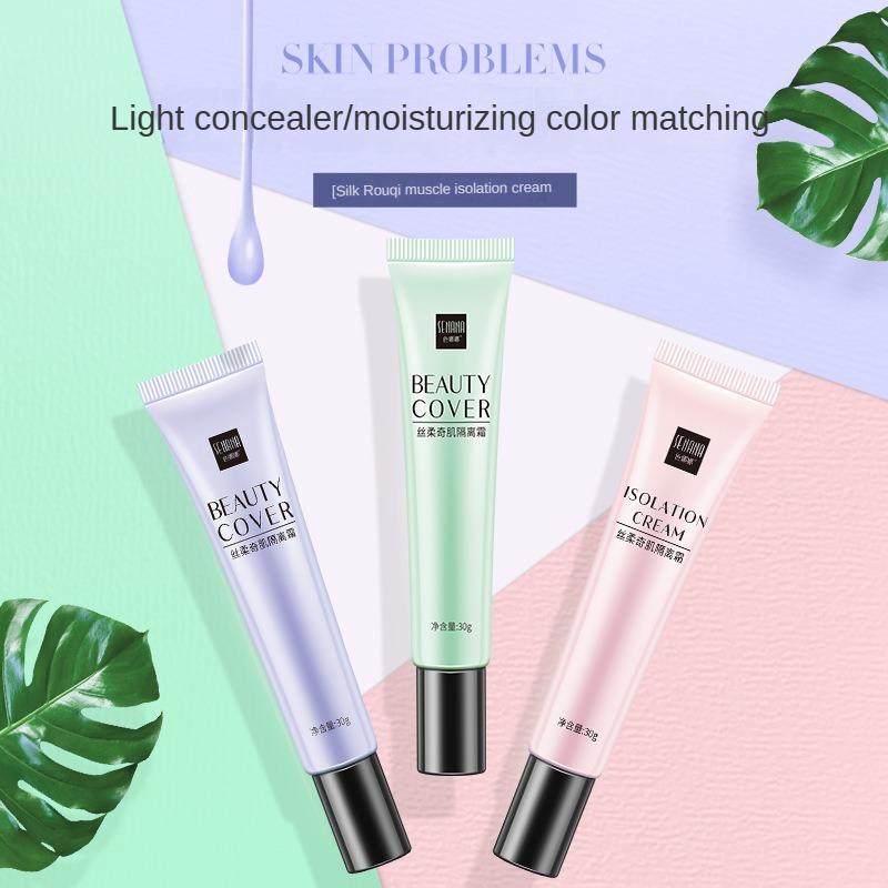 Silky and Wonderful Muscle Isolation Cream Moisturizing and Silky To Brighten Skin Tone, Repairing Blemishes, Isolation Cream BB Cream