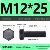 Black High-Strength Grade 8.8 Hex Bolt Screw Set (M4-M12)
