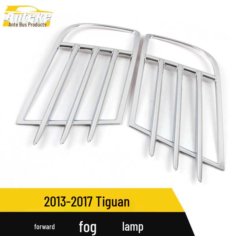 Tiguan 2013-2017 Front Fog Light Decoration Frame - Electroplated Body Cover Sequins Car Accessory