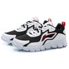 Li Ning Abrasion Resistant Breathable Low top Running Shoes Women's White Black Red ARHP324-4