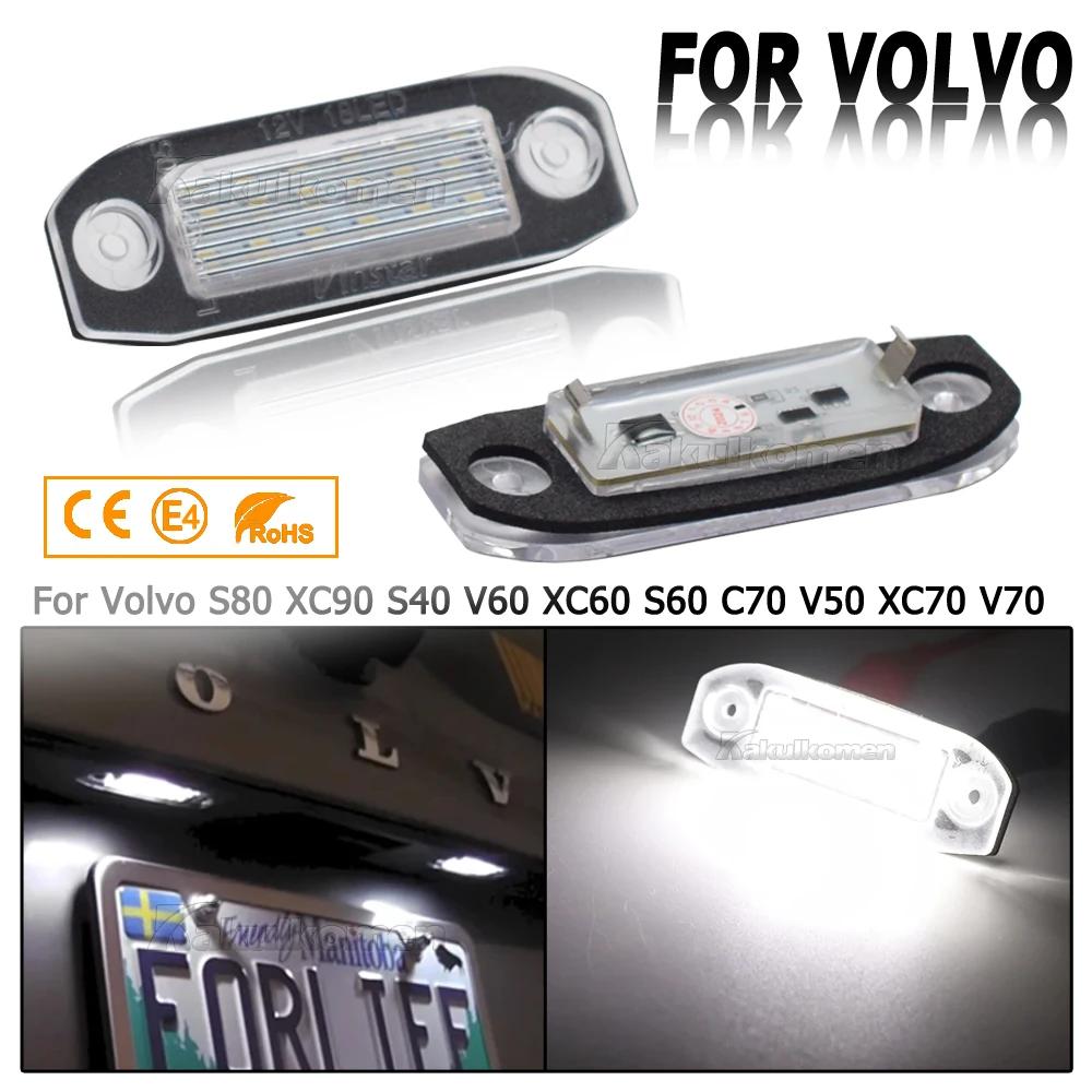 Car-Styling 12V 2 Pcs Car License Plate Number Lights LED Canbus Error Free For Volvo S80 XC90 S40 V60 XC60 S60 C70 V50 XC70 V70