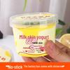 Disposable Pudding/Yogurt Cup Packaging Box