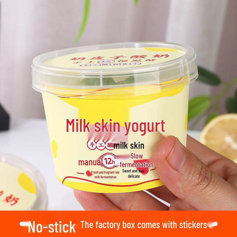 Disposable Pudding/Yogurt Cup Packaging Box