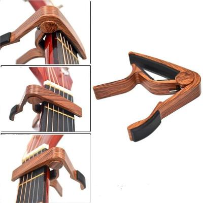 Gitar Ukulele Akort Müzik Aleti Aksesuarları Yüksek Kaliteli Metal Ahşap Desenli Metal Gitar Kaposu Mükemmel Silikon Yastık