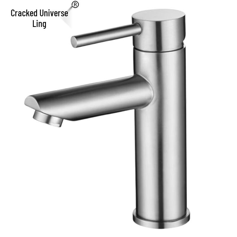 Liyuling 304 Stainless Steel Single Handle Basin Faucet