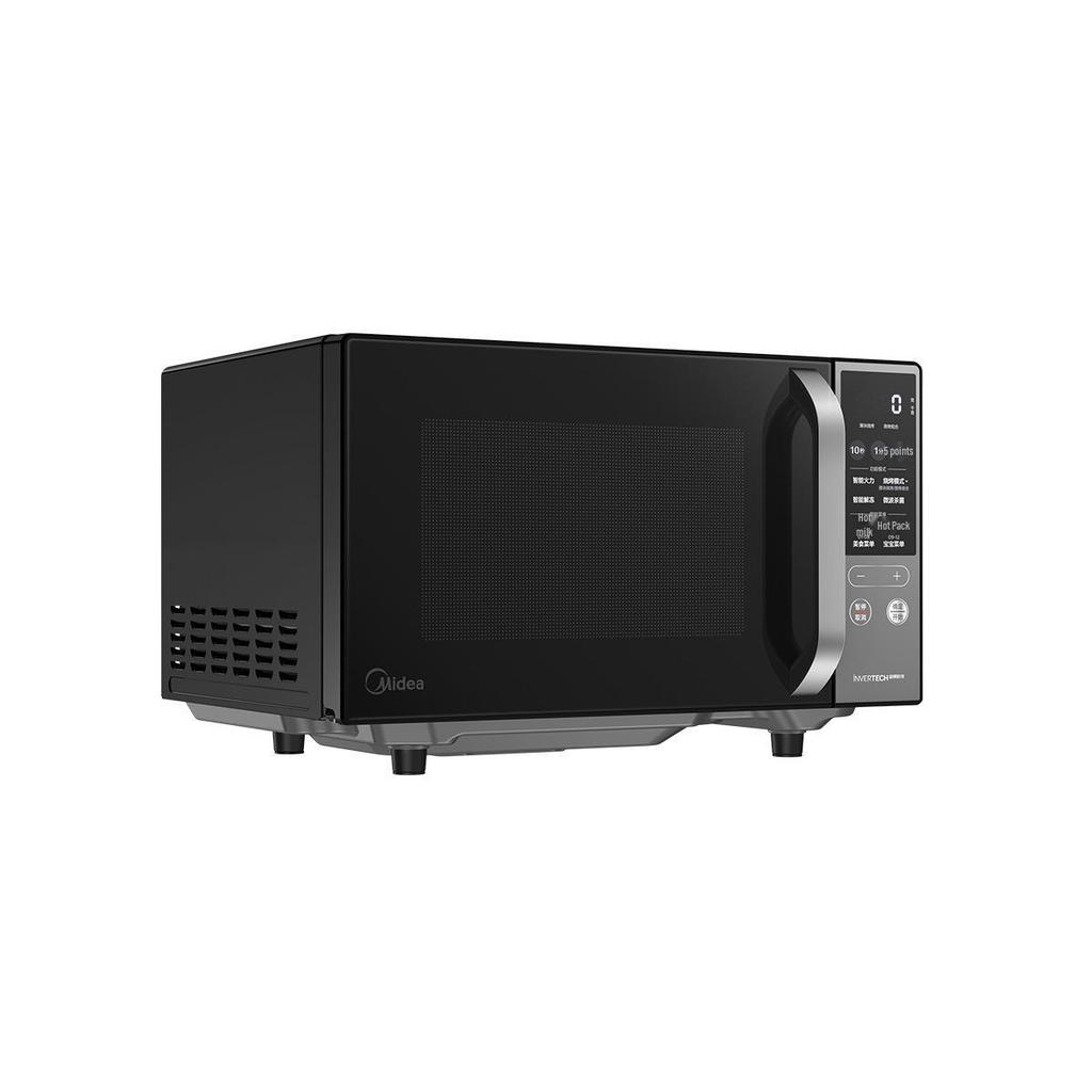 Midea Smart Inverter Microwave Oven with Micro-Bake and Sterilizing Lightwave Technology PC20M4