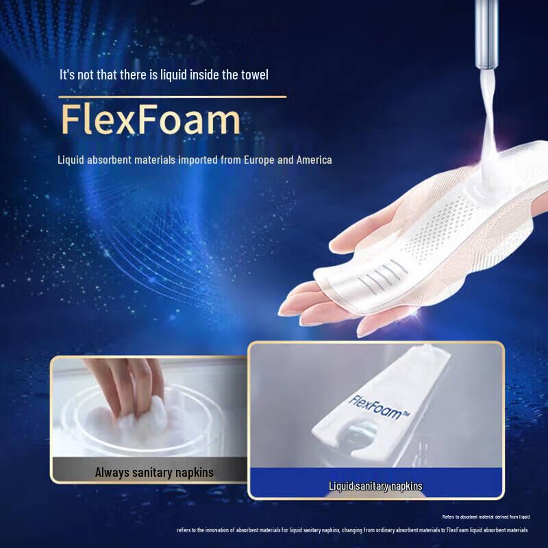 Whisper Liquid Sanitary Pads