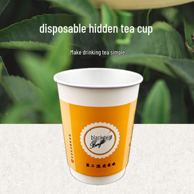 Jiwanggu Disposable Tea-Infuser Cups 500 Count