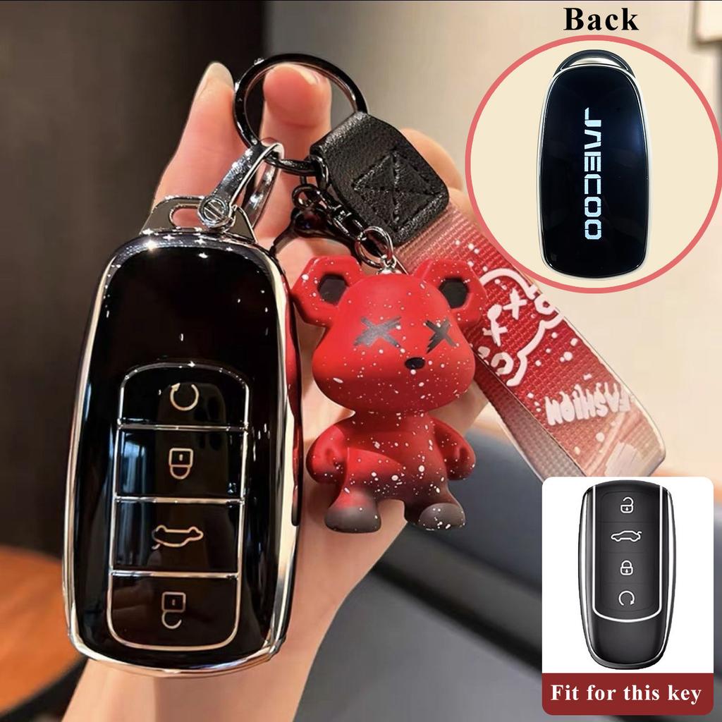 Car Key Case Fob for Chery Jaecoo J8 8 J7 7 PHEV 2025 2026 Keychain Remote Protection Cover Bag Shell Housing Holder Accessories