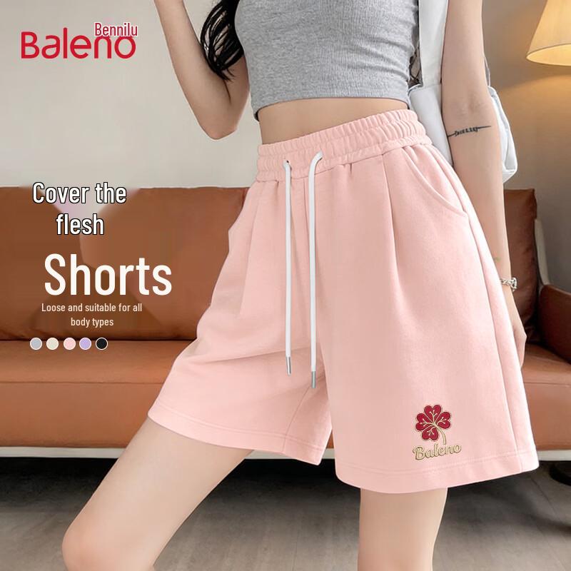 Baleno Women s Drawstring Bermuda Shorts XL