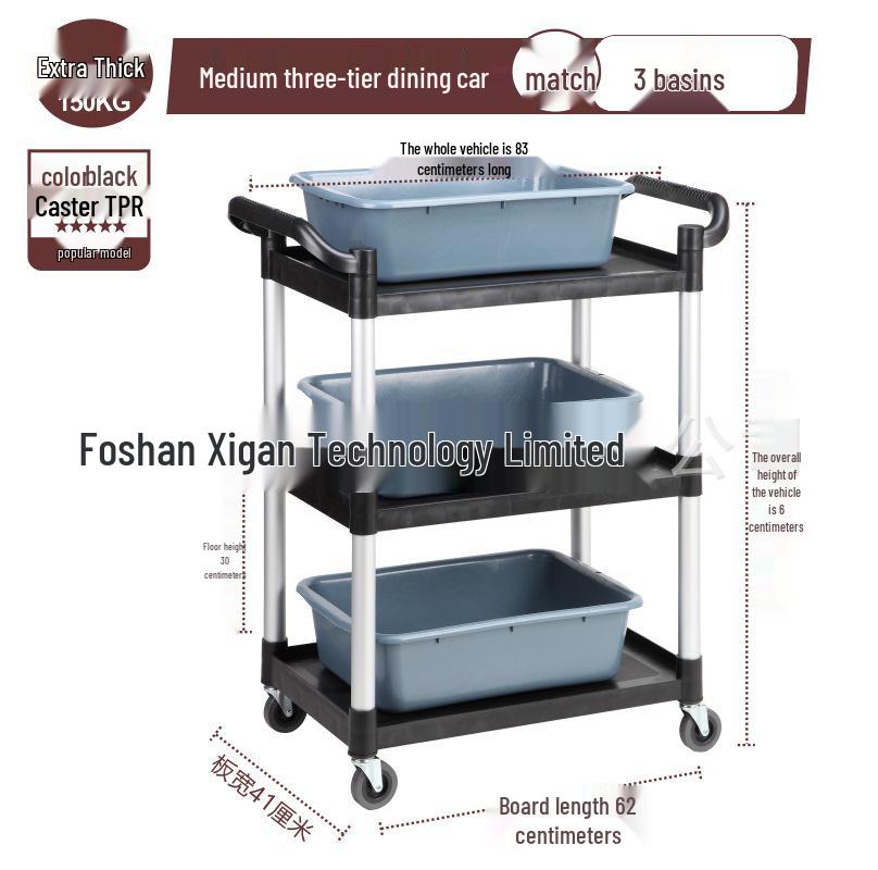 Three-Layer Thickened Dining Cart - Mobile Restaurant Utility Cart for Clearing Tables