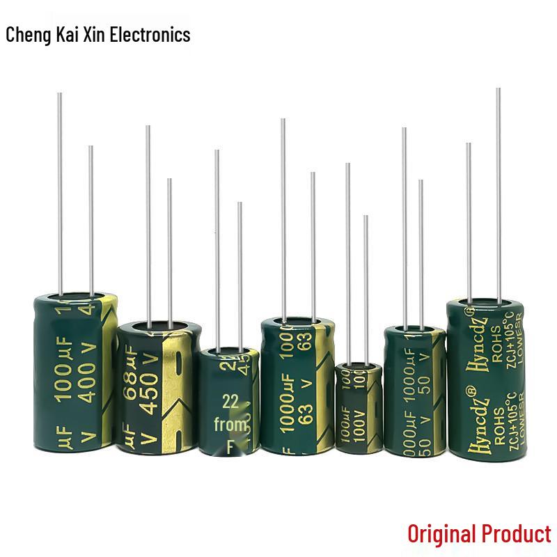 Original 16V 2200uF High Frequency Aluminum Electrolytic Capacitor, 13x21mm, In Stock