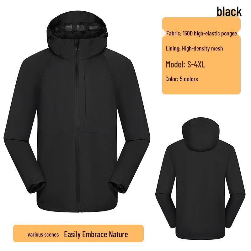 Unisex Autumn/Winter Waterproof Windproof Outdoor Cycling and Mountaineering Jacket 3XL чёрный