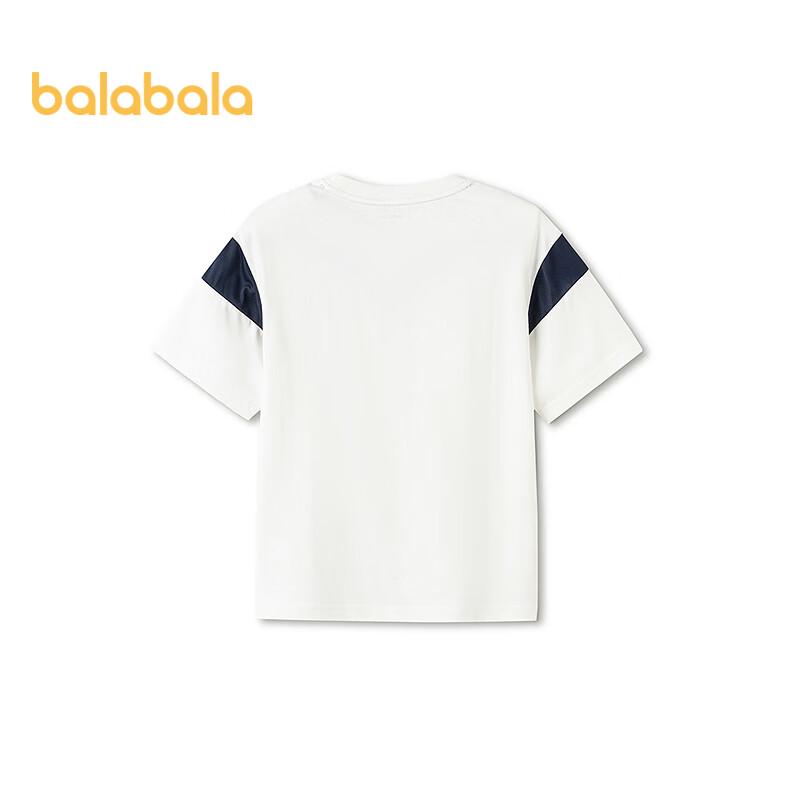 Balabala Boys' Quick-Dry Short-Sleeve T-Shirt