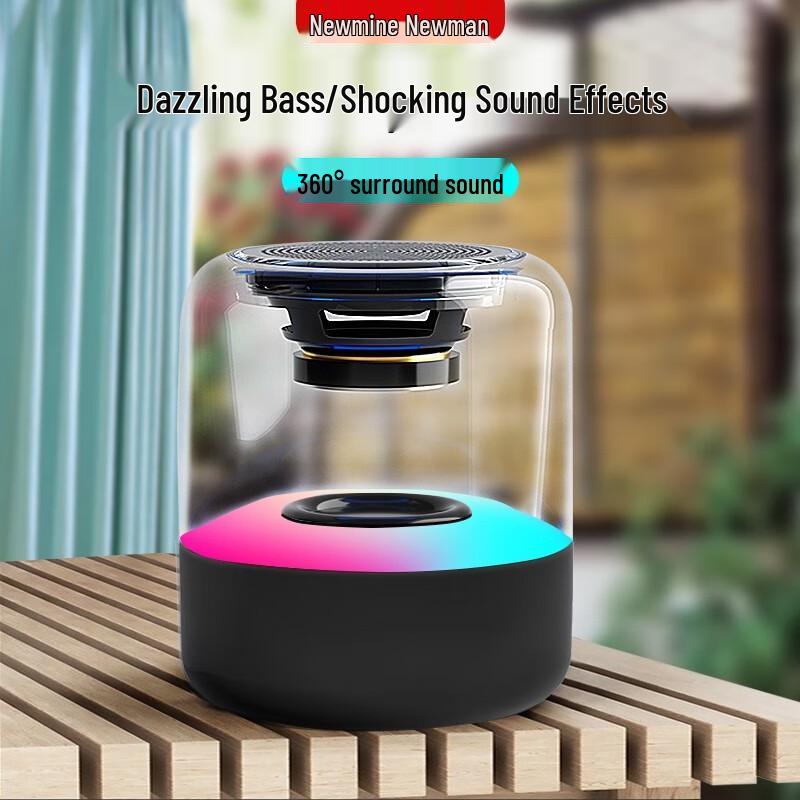 Newmine BT73 Wooden Desktop Bluetooth Speaker with Dynamic Lighting