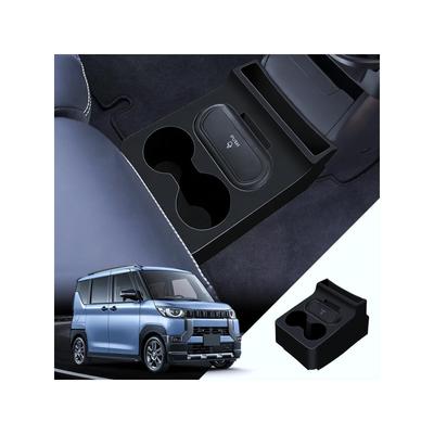 LANTU Mitsubishi Delica Mini 1st Generation B30 Series Console Box Delica Mini Dedicated Interior Storage Box DELICA MINI Additional Storage Box Small