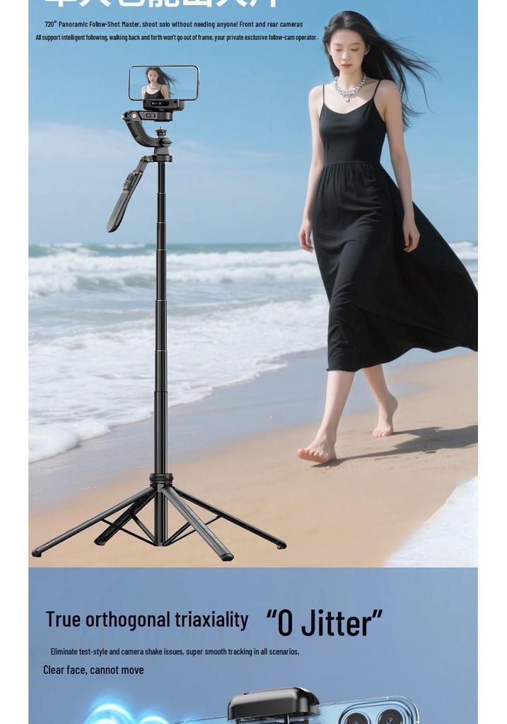 Bright Spot Extendable Selfie Stick & AI Tracking Phone Gimbal
