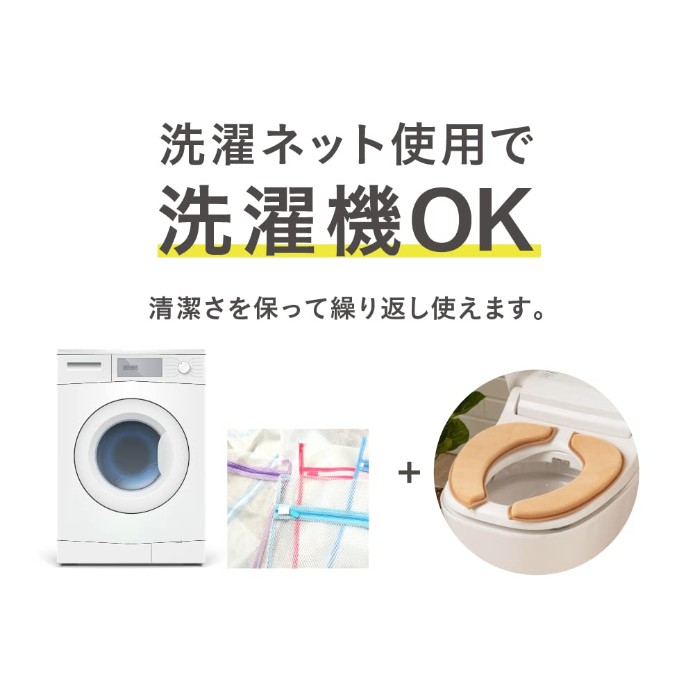 FUJIEI Whip Toilet Seat Cushion Lite 2cm Thick Gray Suction Toilet Seat Toilet Seat Cover Toilet Fabric Toilet Cover Fluffy Washable Stays In Place
