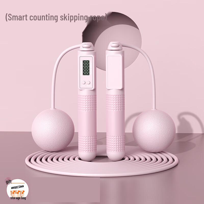 

Smart Dual-Use Weighted Jump Rope