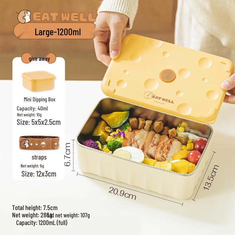 Shuke 304 Stainless Steel Bento Lunch Box