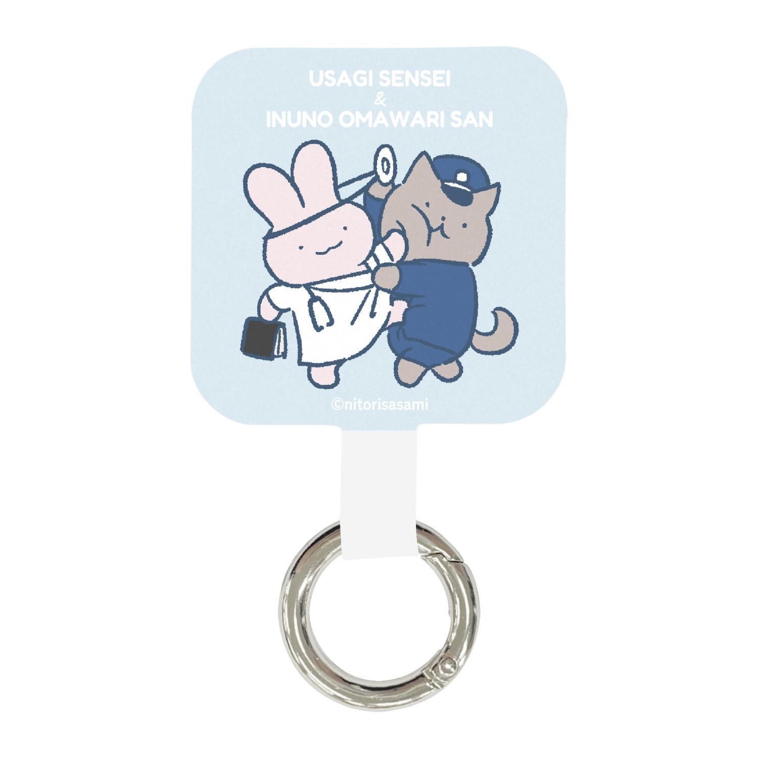 

Gourmandies White Tiger and Black Tiger Plus Rabbit Teacher and Dog Policeman Multi-Ring WB-05B