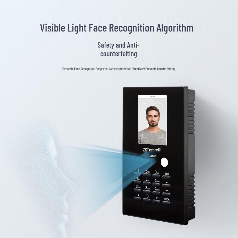 ZKTECO nFace101-S Facial Recognition Time Attendance System CN plug (adapter included)
