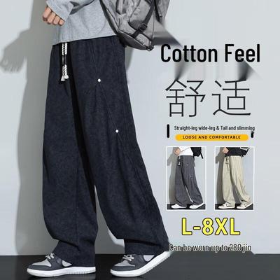 Head Youth Men's Loose Fit Tapered Harem Pants