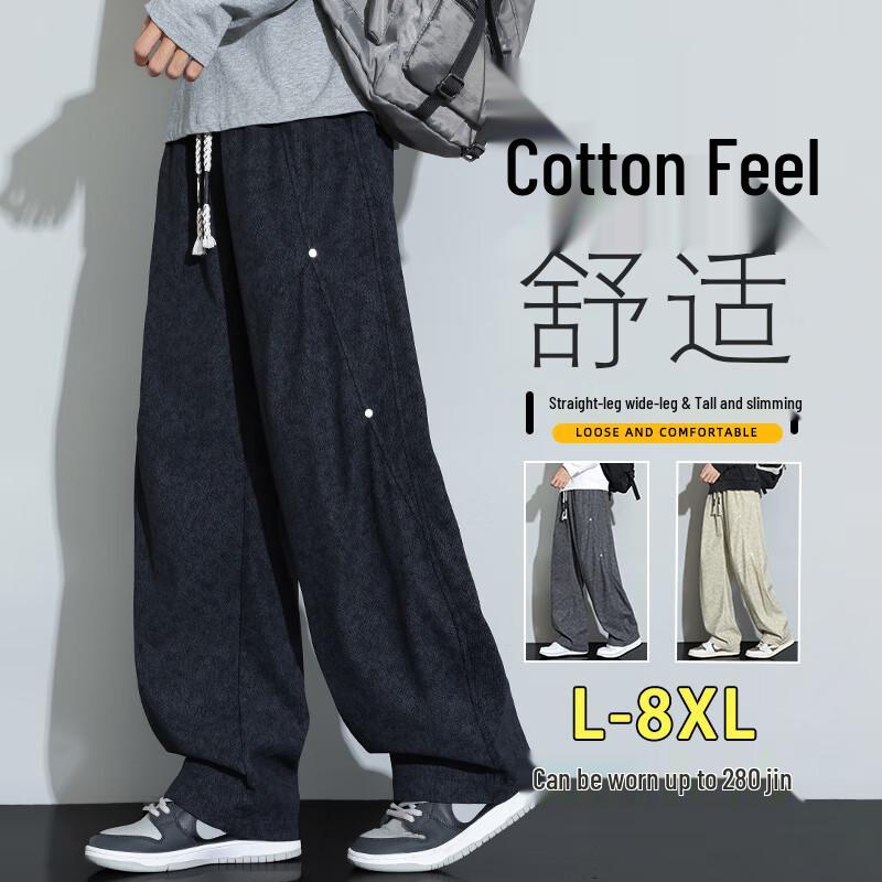 Head Youth Men's Loose Fit Tapered Harem Pants